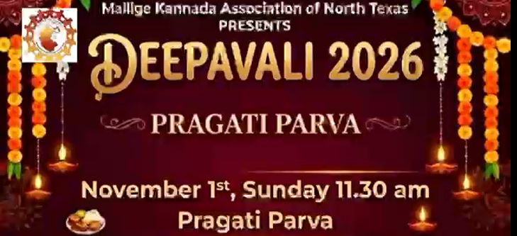 Deepawali Pragathi Parva