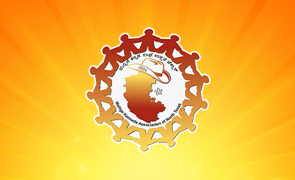 Vendor Booth Registration - Janapada Jathre