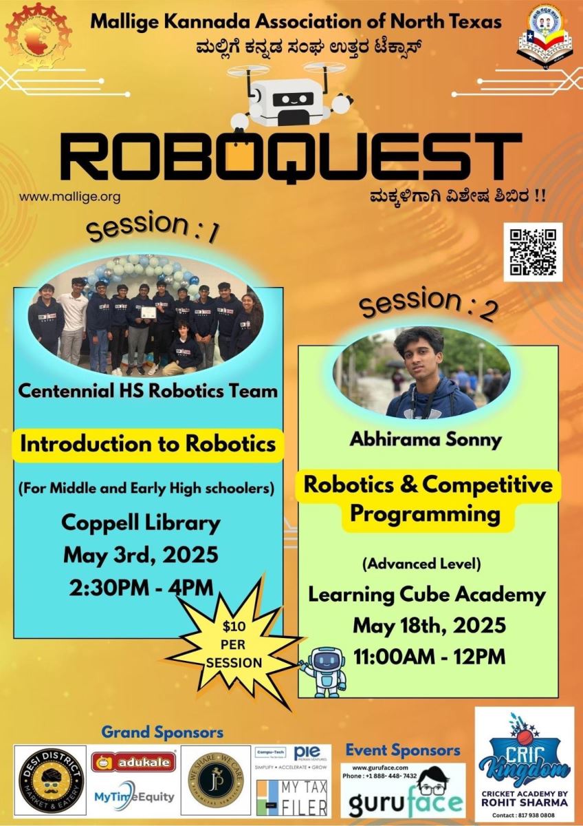 Robotics Image