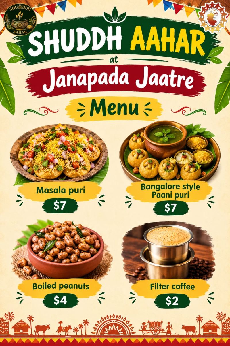 Shuddh-Aahar Food Vendor Menu